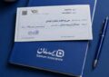 میانگین پرداخت روزانه خسارت بیمه سامان، بیش از ۳۷ میلیارد تومان
