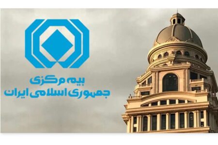 پرداخت خسارت به ۲۰ هزار واحد مسکونی| ۳۴ میلیون خانه بیمه شد