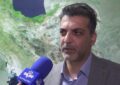 انتشار اطلس مخاطرات تا نیمه امسال
