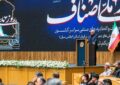 اصناف؛ ابزار یا شریک؟|روز ملی اصناف؛ نمایش تقدیر دولت از کارگزاران مطیع