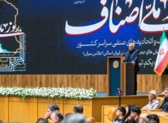 اصناف؛ ابزار یا شریک؟|روز ملی اصناف؛ نمایش تقدیر دولت از کارگزاران مطیع