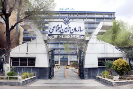 تامین اجتماعی تکلیف حذف کمک‌ هزینه مسکن و معیشت را روشن کرد