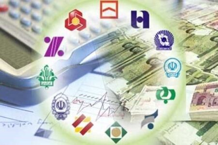 نرخ سود بین بانکی ۲۴ درصد شد