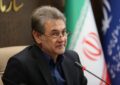 پیشگیری سطح چهارم راهبرد جدید بیمه سلامت برای ارتقای کیفیت خدمات
