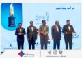 اعطای لوح و تندیس «گواهی تعهد به تعالی» به بیمه ملت