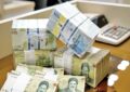 افزایش سپرده قانونی بانک‌ها؛ ترمز تازه رشد نقدینگی