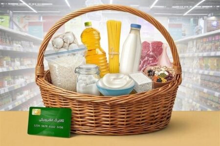 آغاز شارژ کالابرگ تیرماه از فردا