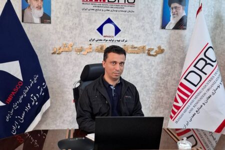 آغاز بزرگ‌ترین عملیات اکتشافی در کردستان