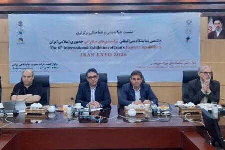 تمرکز ایران اکسپو ۲۰۲۶ بر توسعه هم‌رسانی تجاری و صادراتی