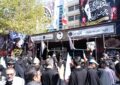 تداوم خدمت‌رسانی بانک سینا به عزاداران در دومین روز آیین وداع با رهبر شهید انقلاب