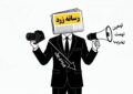 جسارت دفاع از نهاد اتاق اصناف را ندارید کرسی مدیریت را رها کنید