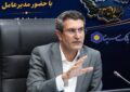 تأکید مدیرعامل بانک سینا بر تداوم رشد منابع و ارتقای خدمات نوین بانکی