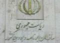 پرداخت ۷۸۵ میلیارد تومان به مادران مشمول کارت «امید مهر»