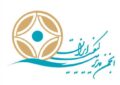 مجمع عمومی عادی سالیانه انجمن مدیریت کسب‌وکار ایران برگزار شد