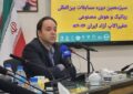 آغاز سیزدهمین دوره فیراکاپ آزاد ایران با حضور ۳۹۲ تیم در دانشگاه امیرکبیر