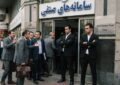سایه سنگین انحصار بر سامانه‌های صنفی