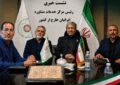 آماده باش ۲۴ ساعته مرکز خدمات مشاوره ایرانیان خارج از کشور در مراسم تشییع رهبر شهید