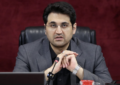 تمدید مهلت تسلیم اظهارنامه مالیاتی عملکرد ۱۴۰۴ تا پایان شهریورماه