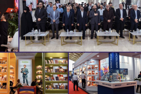 یازدهمین نمایشگاه تخصصی نوشت‌افزار و صنایع وابسته آغاز به کار کرد