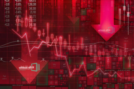 پایان معاملات در بازار بورس امروز؛ ۷ مرداد ۱۴۰۵ | کاهش ۳۳هزار واحدی شاخص کل