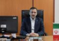 نقشآفرینی بانک توسعه صادرات ایران در تأمین مالی ۱۵ میلیارد دلاری نقشآفرینی بانک توسعه صادرات ایران در تأمین مالی ۱۵ میلیارد دلاری