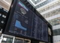 پایان معاملات در بازار بورس امروز؛ ۳ مرداد ۱۴۰۵ | افزایش ۱۰هزار واحدی شاخص کل