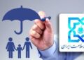 هشدار به فاقدین بیمه‌ درمانی در دهک‌های ۶ تا ۹؛ پرداخت حق بیمه معوقه با تاخیر در ثبت‌نام