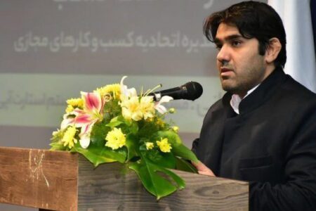 برخی پلتفرم‌های طلا در پی اختلال بانکی، املاک خود را برای پرداخت مطالبات فروخته‌اند