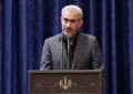 وزیر اقتصاد: افزایش سرمایه بانک مسکن در راه است