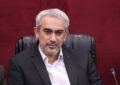 دستور وزیر اقتصاد به سازمانهای تابعه برای شفافسازی مقررات کسبوکار پیش از اجرا دستور وزیر اقتصاد به سازمانهای تابعه برای شفافسازی مقررات کسبوکار پیش از اجرا