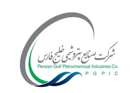 برگزاری مجمع عمومی عادی سالیانه «فارس» در تاریخ ۲۵ شهریور