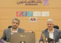 رسیدگی به تقاضای مشتریان، مهمترین اولویت بانک اقتصادنوین است