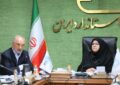 امضای تفاهم‌نامه همکاری کمیته ایرانی اتاق بازرگانی بین‌المللی و سازمان ملی استاندارد ایران