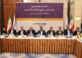 حمایت همه‌جانبه بانک اقتصادنوین از واحدهای تولیدی