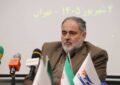 دومین جشنواره ملی شاخص در چهارم شهریور برگزار می‌شود