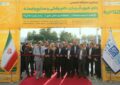 بیستمین نمایشگاه تخصصی دام، طیور و صنایع وابسته در مشهد گشایش یافت