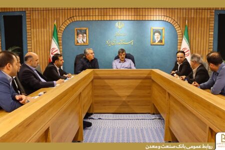 بازدید معاون حقوقی و وصول مطالبات بانك صنعت و معدن از طرح شركت یكتا گرانول میبد