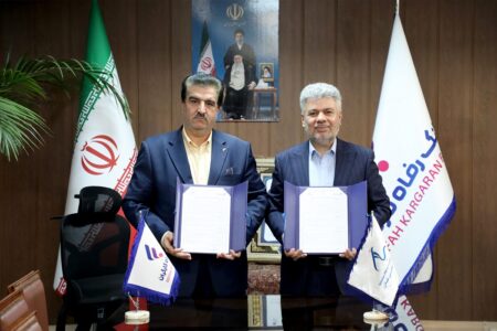دکتر للـه‌گانی: بانک رفاه کارگران با ابزارهای نوین تأمین مالی، حامی توسعه صنعت پتروشیمی است
