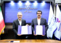 تفاهم‌نامه همکاری بانک رفاه کارگران و معاونت گردشگری وزارت میراث فرهنگی، گردشگری و صنایع‌دستی امضاء شد