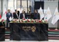 آکو با عرضه ۴ درصد سهام وارد بورس شد