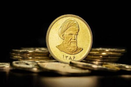 حباب سکه به کف رسید| قیمت طلا و سکه چقدر تغییر کرد؟