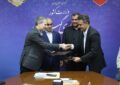 مشارکت بانک مهر ایران در ساخت مدرسه ۱۲ کلاسه برای تحقق عدالت آموزشی