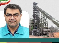 پیشرفت فیزیکی احیاء سوم فولاد کاوه به ۷۰ درصد رسید