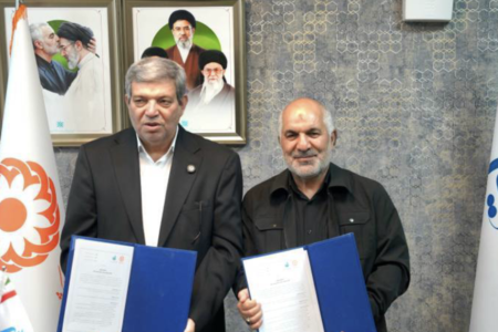 امضای تفاهم نامه بانک قرض الحسنه رسالت و سازمان بهزیستی
