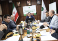 برگزاری جلسه مجمع عمومی عادی سال ۱۴۰۴موسسه صندوق رفاه و تامین آتیه کارکنان پست بانک ایران