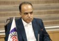 ضرورت نگرش آسیب‌شناسانه و کارشناسانه به مشکلات هنر و صنعت طلا و جواهر