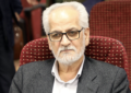خرید متری مسکن، نیازمند شفافیت حقوقی است| لزوم تدوین یک سیاست جامع و بلندمدت در بخش مسکن