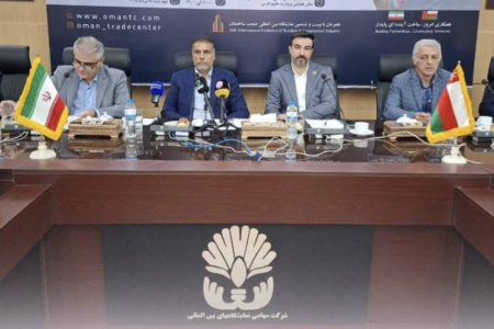 برگزاری گردهمایی تخصصی ITCO با هدف توسعه همکاری های تجاری ایران و عمان