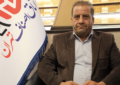 اتحادیه آهنگران و صنعتگران خودرو؛ بازوی توانمند زنجیره تأمین ماشین‌آلات سنگین و صنایع فلزی کشور