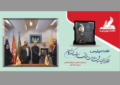 نفت پارس موفق به دریافت گواهینامه ملی رعایت حقوق مصرف‌کنندگان شد